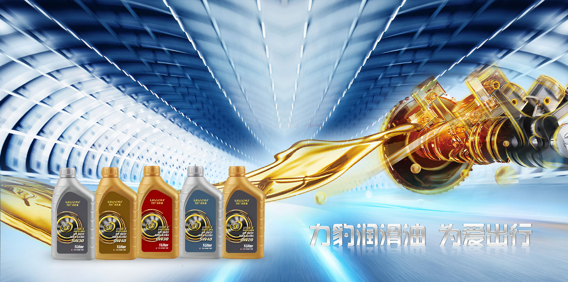 高性能粉末涂料用加速劑，助力實現(xiàn)涂膜的優(yōu)異耐候性和耐久性